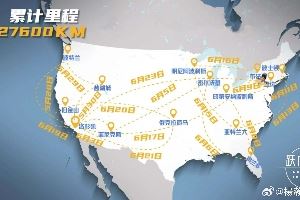 乱入黄子韬?杨瀚森回顾试训经历：飞过14城！跨越27600公里！
