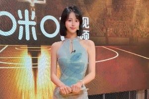 ?美女主持人秋童晒照：今年的NBA总决赛是你的意难平吗